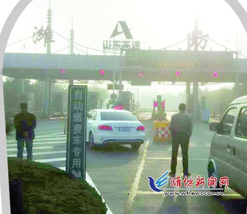 明董高速10处收费站分别是哪?潍坊高速收费站图片-图2 明董高速10处收费站分别是哪?潍坊高速收费站图片-图2