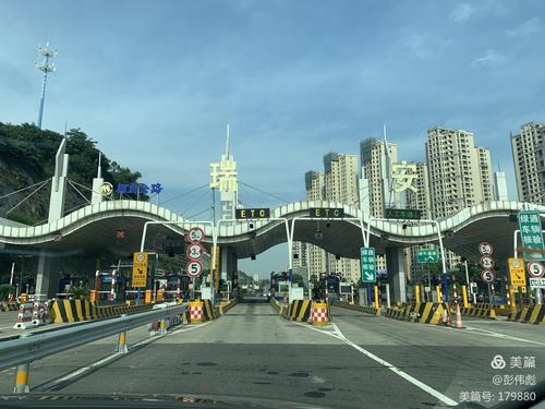 温州南到瑞安飞云下高速多少过路费啊?温州到瑞安高速收费-图2 温州南到瑞安飞云下高速多少过路费啊?温州到瑞安高速收费-图2