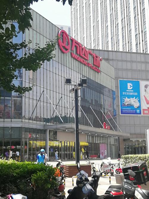 无锡河埒口万达停车费怎么算?无锡万达公寓停车收费标准-图3 无锡河埒口万达停车费怎么算?无锡万达公寓停车收费标准-图3