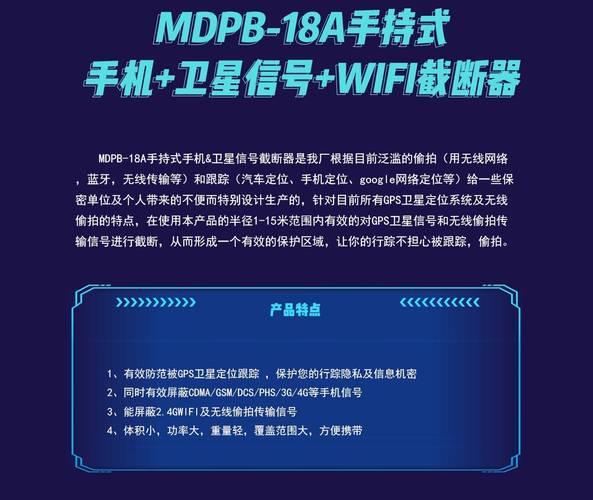 南宁真的有免费卫星wifi吗?无线南宁wifi怎么收费吗-图2 南宁真的有免费卫星wifi吗?无线南宁wifi怎么收费吗-图2