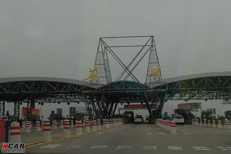 中国十大收费站?芜湖大桥收费站地址-图1 中国十大收费站?芜湖大桥收费站地址-图1
