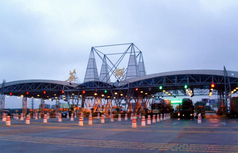 中国十大收费站?芜湖大桥收费站地址-图3 中国十大收费站?芜湖大桥收费站地址-图3