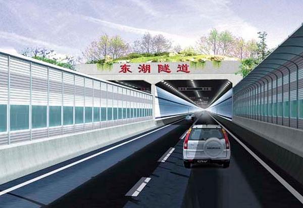 2021年武汉东湖隧道收费吗？武汉东湖隧道收费2017-图2
