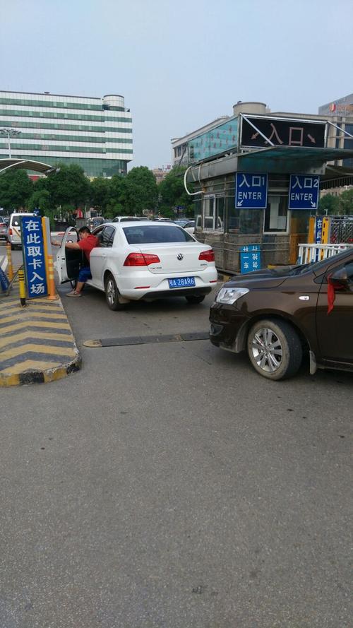 武汉协和西院停车攻略?武汉新华路停车场收费-图2 武汉协和西院停车攻略?武汉新华路停车场收费-图2