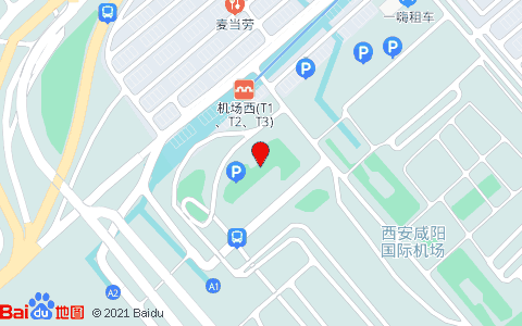 西安有几个飞机场?离市区近吗?西安t3航站楼过夜停车收费-图3 西安有几个飞机场?离市区近吗?西安t3航站楼过夜停车收费-图3