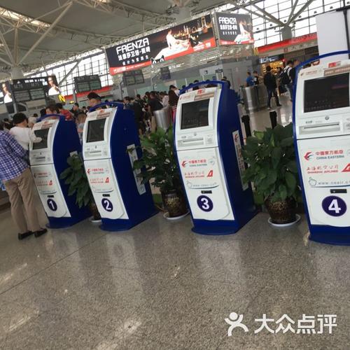 西安咸阳国际机场候机楼内有吸烟室吗?西安t3航站楼过夜停车收费标准-图2 西安咸阳国际机场候机楼内有吸烟室吗?西安t3航站楼过夜停车收费标准-图2