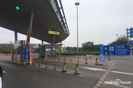 西安机场便宜停车场？西安机场如何停车收费