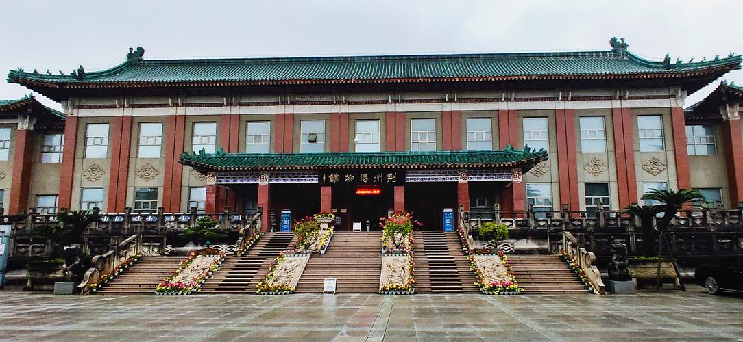 左海公园博物馆要门票吗？西安市钟鼓楼博物馆收费吗