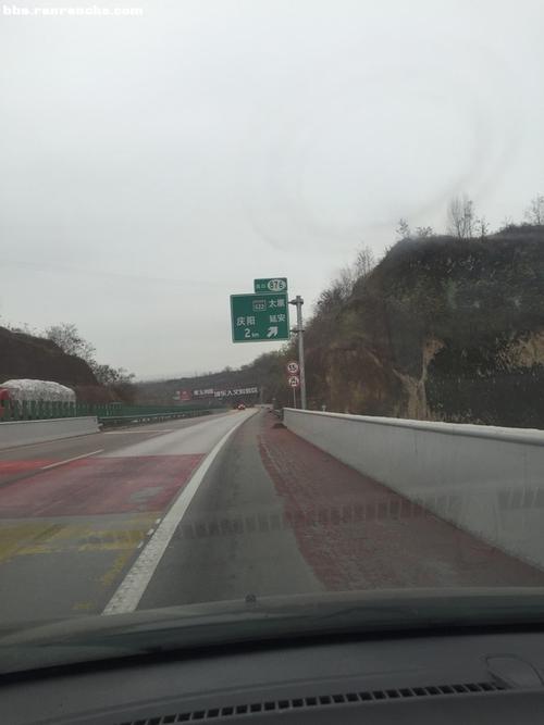 庆阳到西安有没有高速公路？西峰到长武高速收费
