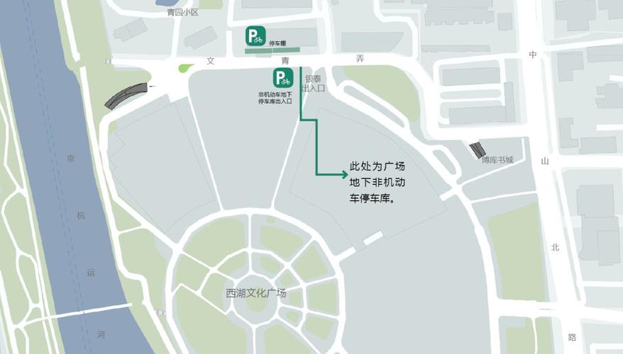 西湖景区停车范围？西湖文化广场 银泰停车收费