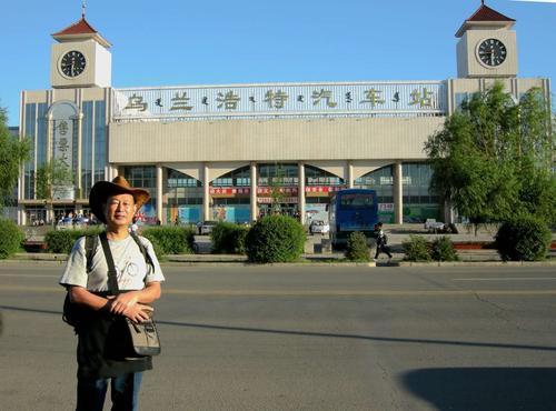 我要去锡林浩特,从呼和浩特出发,自驾车要多少时间啊?锡林浩特收费站抓捕-图3 我要去锡林浩特,从呼和浩特出发,自驾车要多少时间啊?锡林浩特收费站抓捕-图3