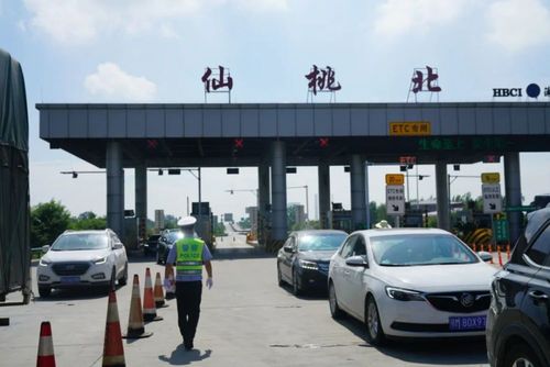 湖北省仙桃市劳动局的电话多少谁知道？仙桃高速收费站电话是多少