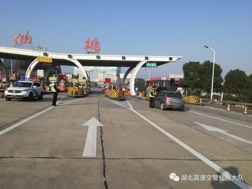 武汉到仙桃的高速上,途经哪几个收费站?仙桃高速收费站电话是多少钱-图3 武汉到仙桃的高速上,途经哪几个收费站?仙桃高速收费站电话是多少钱-图3