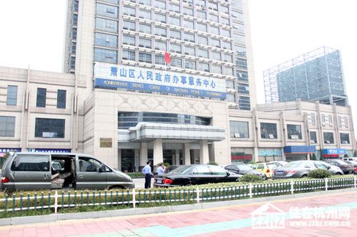杭州萧山自来水怎么变咸了?萧山水务大厦停车收费-图2 杭州萧山自来水怎么变咸了?萧山水务大厦停车收费-图2