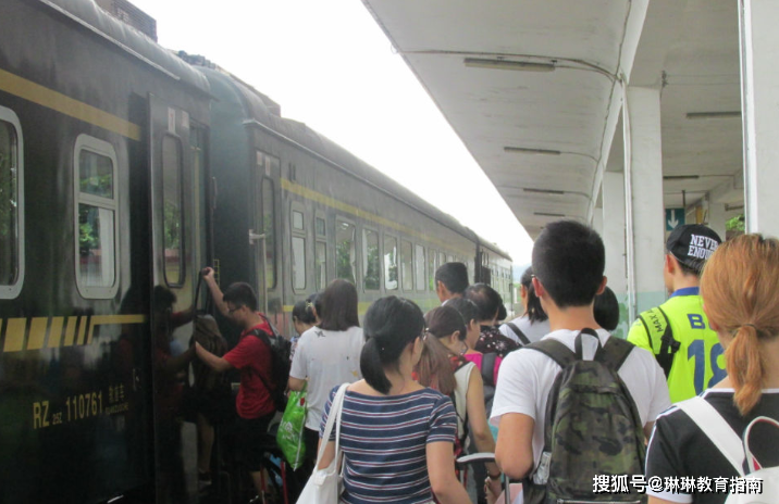 小朋友坐火车多高买票?小学生座火车收费标准-图3 小朋友坐火车多高买票?小学生座火车收费标准-图3
