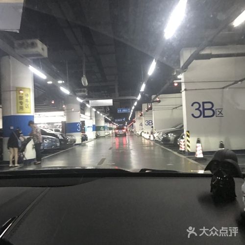 世博园停车攻略?新国展停车场收费-图2 世博园停车攻略?新国展停车场收费-图2