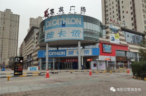 宝龙扣车场几点下班?新乡市宝龙收费标准-图2 宝龙扣车场几点下班?新乡市宝龙收费标准-图2