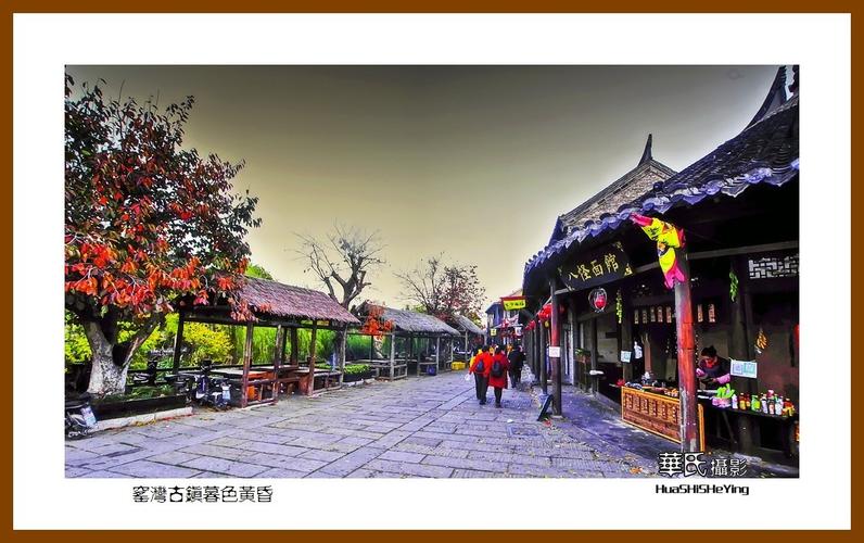 现在窑湾古镇入门要买票吗?新沂窑湾停车场收费吗-图2 现在窑湾古镇入门要买票吗?新沂窑湾停车场收费吗-图2