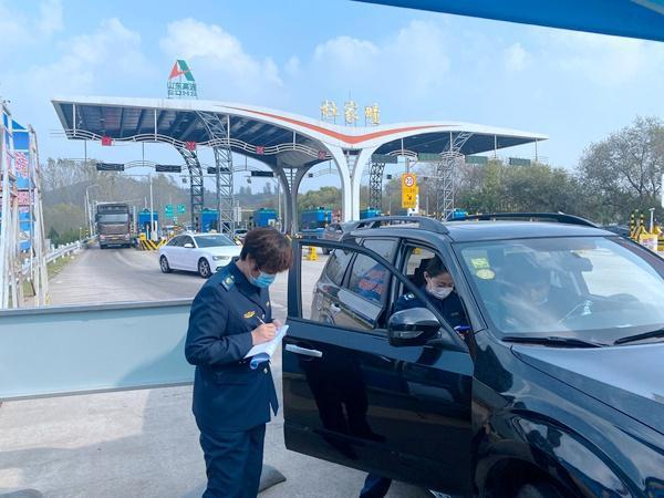 徐州哪个高速口能办理etc?徐州潘塘收费站-图3 徐州哪个高速口能办理etc?徐州潘塘收费站-图3