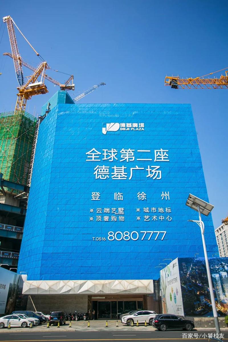 徐州什么地方买衣服比较好?徐州悠沃停车收费-图2 徐州什么地方买衣服比较好?徐州悠沃停车收费-图2