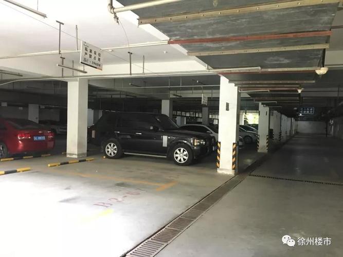 徐州什么地方买衣服比较好?徐州悠沃停车收费-图3 徐州什么地方买衣服比较好?徐州悠沃停车收费-图3