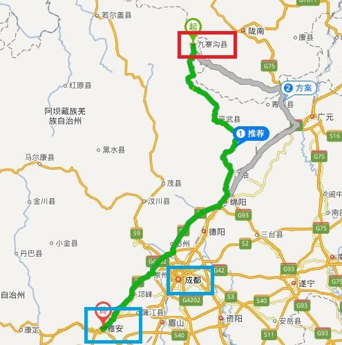 成都到雅安有多少公里?雅安西到成都高速收费-图2 成都到雅安有多少公里?雅安西到成都高速收费-图2