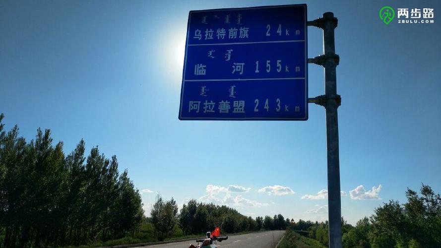 巴彦淖尔钓鱼野钓的地方?沿黄公路内蒙段收费吗-图3 巴彦淖尔钓鱼野钓的地方?沿黄公路内蒙段收费吗-图3