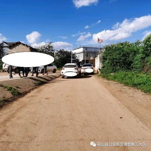 砚山县有几个乡镇，每个乡镇有多少人？砚山平远新收费站