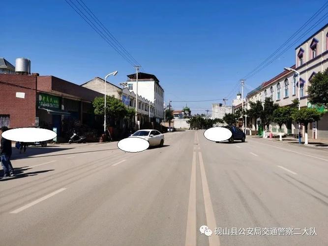 砚山县有几个乡镇,每个乡镇有多少人?砚山平远新收费站-图2 砚山县有几个乡镇,每个乡镇有多少人?砚山平远新收费站-图2