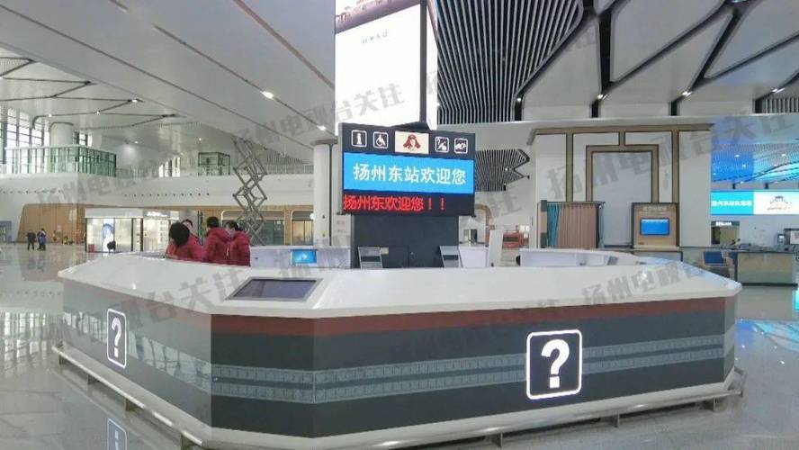 扬州东站停车费?扬州东站如何停车收费-图3 扬州东站停车费?扬州东站如何停车收费-图3