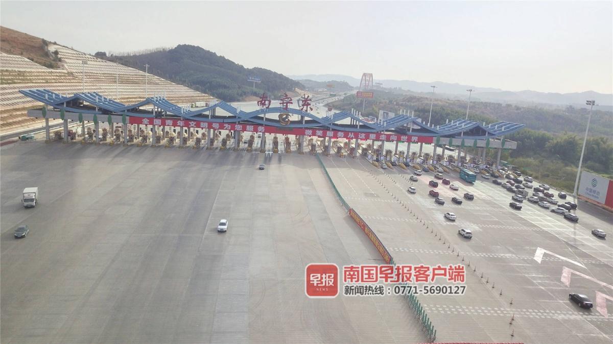 广西南宁安吉收费站至百色通车了吗?夜晚百色收费站图片大全-图2 广西南宁安吉收费站至百色通车了吗?夜晚百色收费站图片大全-图2
