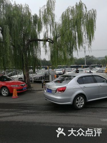 颐和园停车费?颐和园停车收费 2017-图2 颐和园停车费?颐和园停车收费 2017-图2