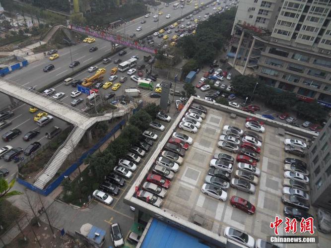 重庆取消路边停车费了吗？渝北停车场收费