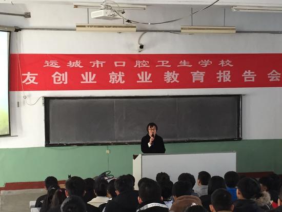 运城市口腔医院是三等甲级医院吗?运城牙科学校咋收费-图2 运城市口腔医院是三等甲级医院吗?运城牙科学校咋收费-图2