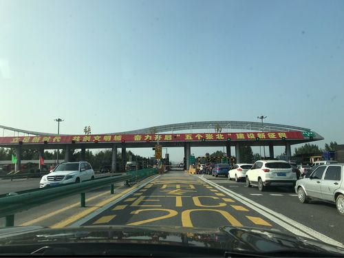 天路东段旅游攻略?张北南收费站怎么样-图3 天路东段旅游攻略?张北南收费站怎么样-图3