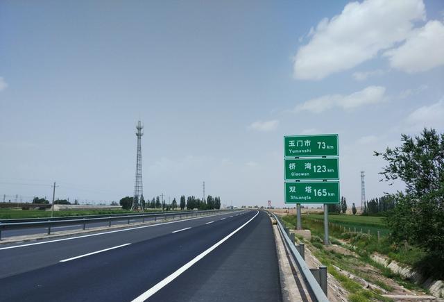 衡水到张掖高速公路收费多少?张掖高速收费标准-图2 衡水到张掖高速公路收费多少?张掖高速收费标准-图2