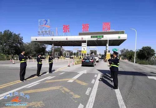 衡水到张掖高速公路收费多少?张掖高速收费标准-图3 衡水到张掖高速公路收费多少?张掖高速收费标准-图3