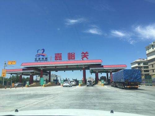 张掖西收费站到酒泉收费站有优惠吗?张掖高速收费站-图3 张掖西收费站到酒泉收费站有优惠吗?张掖高速收费站-图3