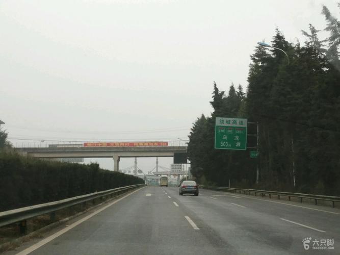 昭通上昆明高速过路费多少?昭通高速南收费站-图1 昭通上昆明高速过路费多少?昭通高速南收费站-图1