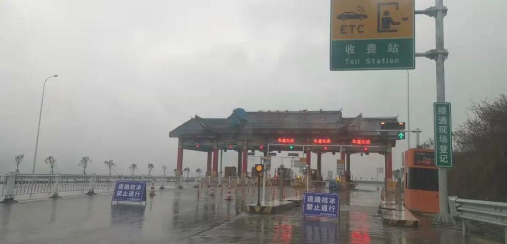 镇雄到昭通高速过路费多少?昭通高速收费站图片-图2 镇雄到昭通高速过路费多少?昭通高速收费站图片-图2