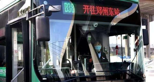 郑州12路公交车恢复运行了嘛？郑州12路收费-图3