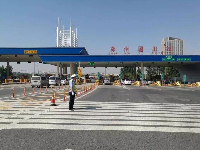 晋城东到郑州圃田收费站过路费多少钱?郑州绕城莆田收费站-图3 晋城东到郑州圃田收费站过路费多少钱?郑州绕城莆田收费站-图3