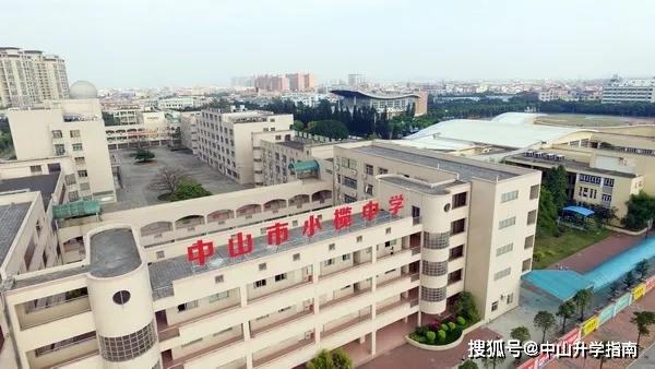 小榄古镇哪些地方有健身中心?收费怎么样?中山小榄体育馆收费吗-图2 小榄古镇哪些地方有健身中心?收费怎么样?中山小榄体育馆收费吗-图2