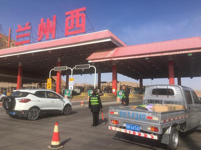 兰州到沙坡头怎么走?中卫孟家湾收费站-图3 兰州到沙坡头怎么走?中卫孟家湾收费站-图3