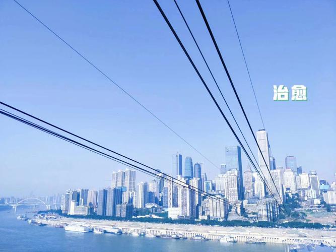 重庆长江索道江边拍摄最佳点?重庆江边不收费的地方-图2 重庆长江索道江边拍摄最佳点?重庆江边不收费的地方-图2