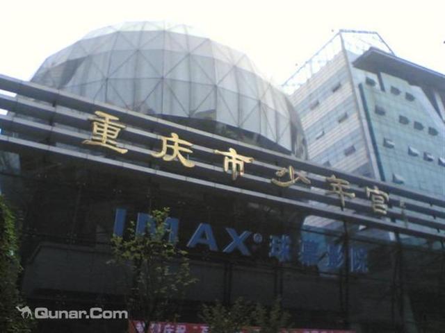 重庆市少年宫要门票吗?重庆少年宫附近停车场收费-图3 重庆市少年宫要门票吗?重庆少年宫附近停车场收费-图3