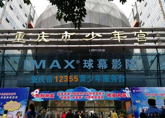 重庆市少年宫要门票吗?重庆少年宫附近停车场收费-图2 重庆市少年宫要门票吗?重庆少年宫附近停车场收费-图2