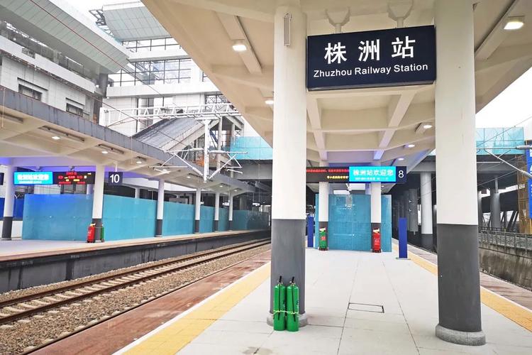 株洲高铁站可以停电动车吗?株州高铁站停车场收费-图3 株洲高铁站可以停电动车吗?株州高铁站停车场收费-图3