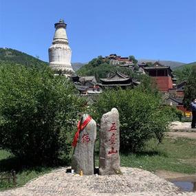 五台山进山费是多少?自驾车去五台山收费-图3 五台山进山费是多少?自驾车去五台山收费-图3