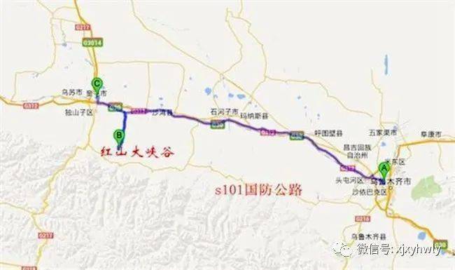 101省道全程多少公里?101省道收费吗-图1 101省道全程多少公里?101省道收费吗-图1